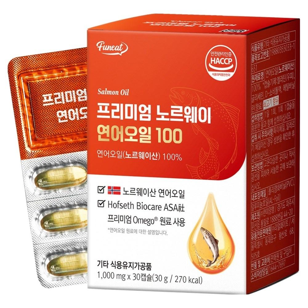 Furnit Premium Norwegian Salmon Oil 100 30g 1 Pcs 30 Tablets