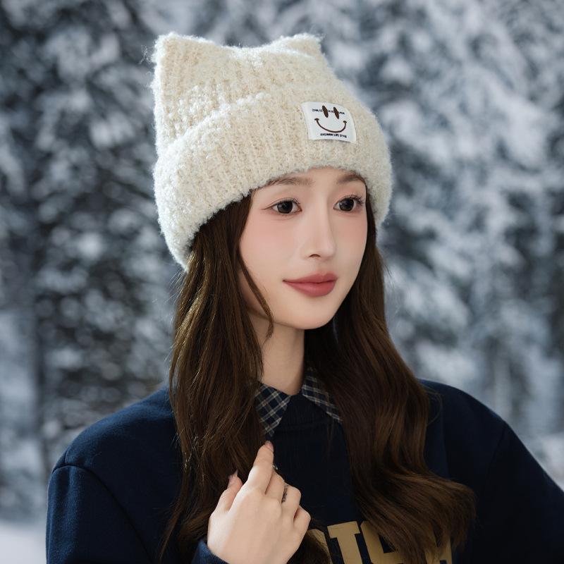 Sweet and Versatile Cat Ear Plush Warm Hat Autumn and Winter Outdoor Casual Wool Hat Korean Big Head Cold Hat New