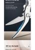 Stainless Steel German Kitchen Shears: Multi-Functional, High-Hardness, Sharp Food and Chicken Bone Shears