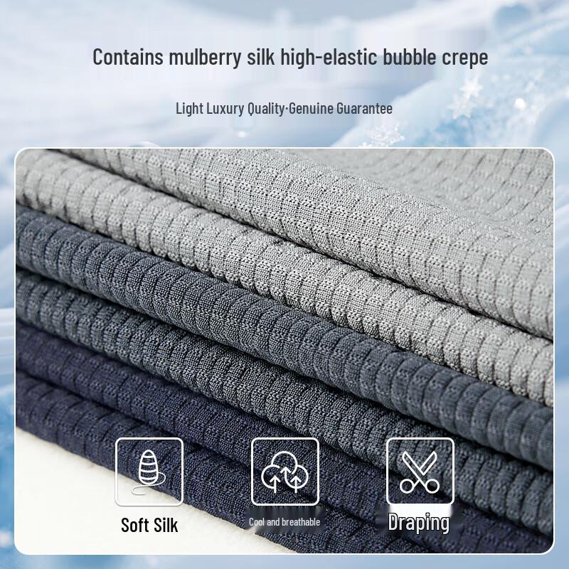 MONTAGUT Men's Silk Blend Straight Leg Casual Pants