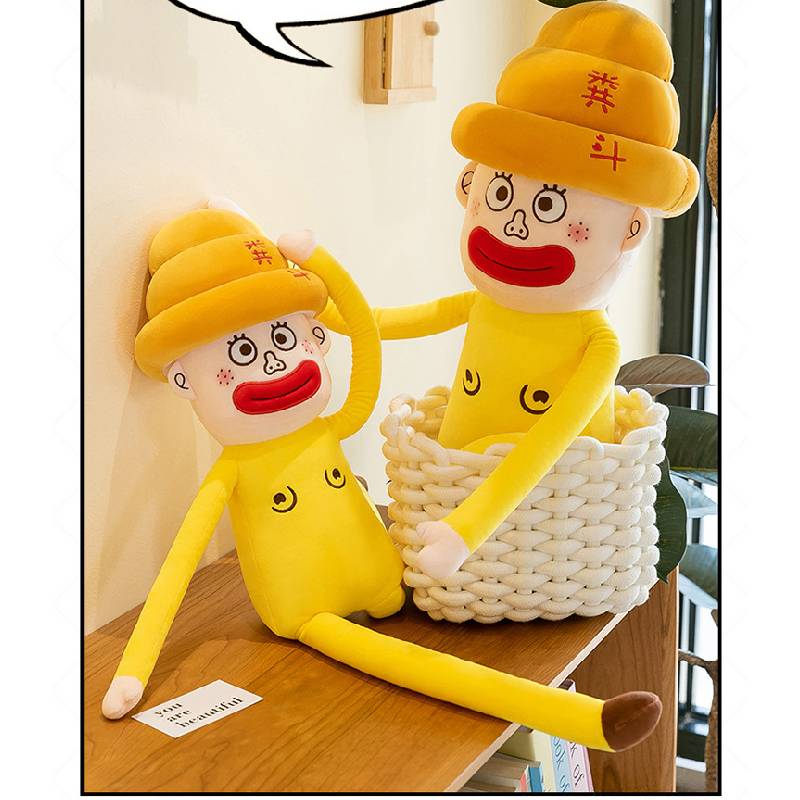 Uncle Smelly Funny Plush Toy Fashion Girl Pillow Home Sofa Doll Decoration