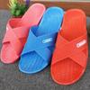 New Bathroom Hotel Summer Home Non-slip Cool Slippers Bathroom Bath Slippers Sent To the Stall Recording Direct Supply