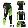 Pantaloncini da Allenamento MMA Asciugatura Rapida Pantaloni a Compressione Pugilato Combattimento Corsa