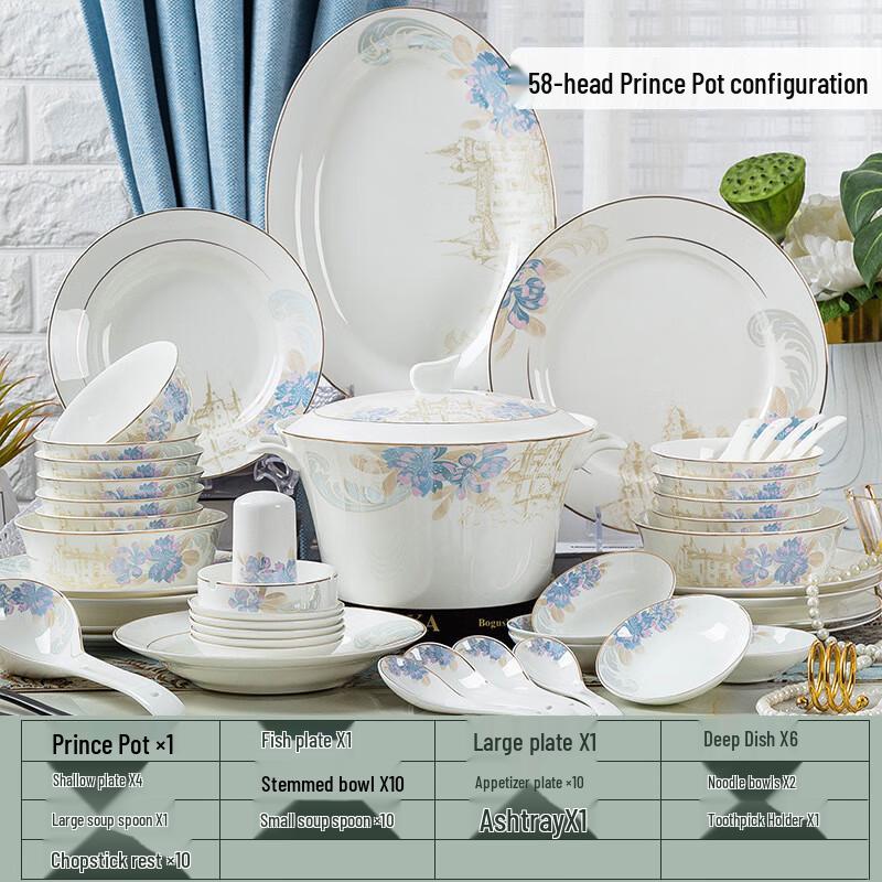Huazao Baijia DX Fairy Tale 58-Piece Chinese Ceramic Dinnerware Set