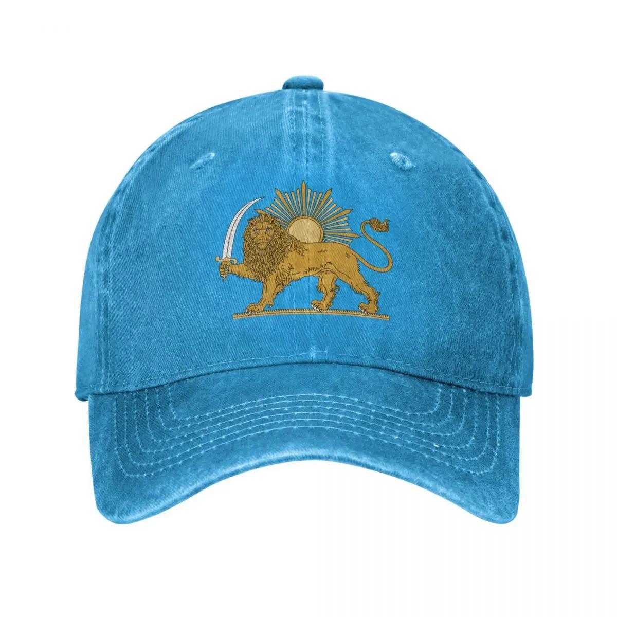 

Persian Lion and Sun Pride Baseball Cap Luxury Man Hat Icon Golf Hat Luxury Woman Cap Men S