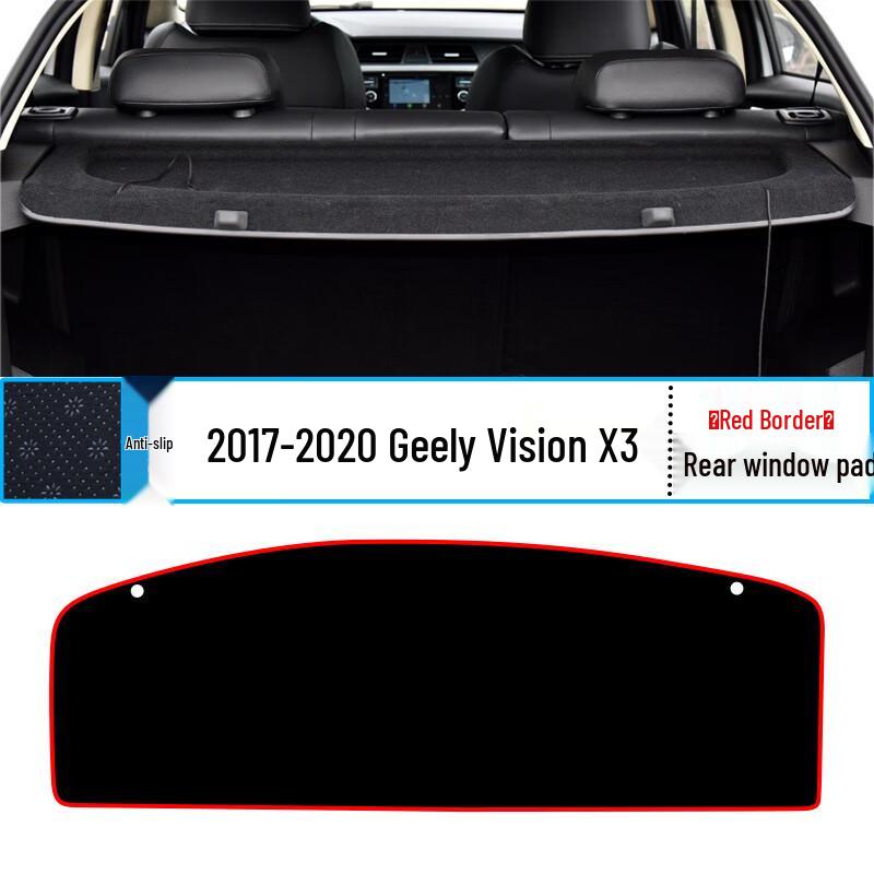 

Geely X3 PRO Anti-Glare Dashboard Sunshade Mat