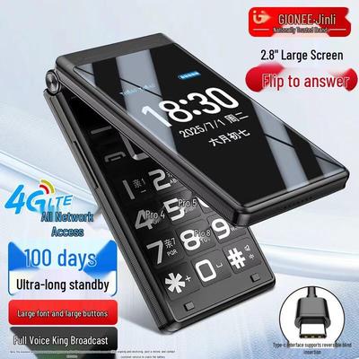 Téléphone à clapet 4G Gionee G68 pour personnes âgées (Version CN)