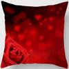 Love Warm Clothes Printed Pillowcase Home Decoration Office Supplies Car Seat Cushion