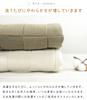 Rivere Gauze Single Towel Summer Lightweight Blanket Blanket, 4-Layer Gauze, Size, 100% Cotton, Blanket, Blanket, Throw, (Gray Beige)