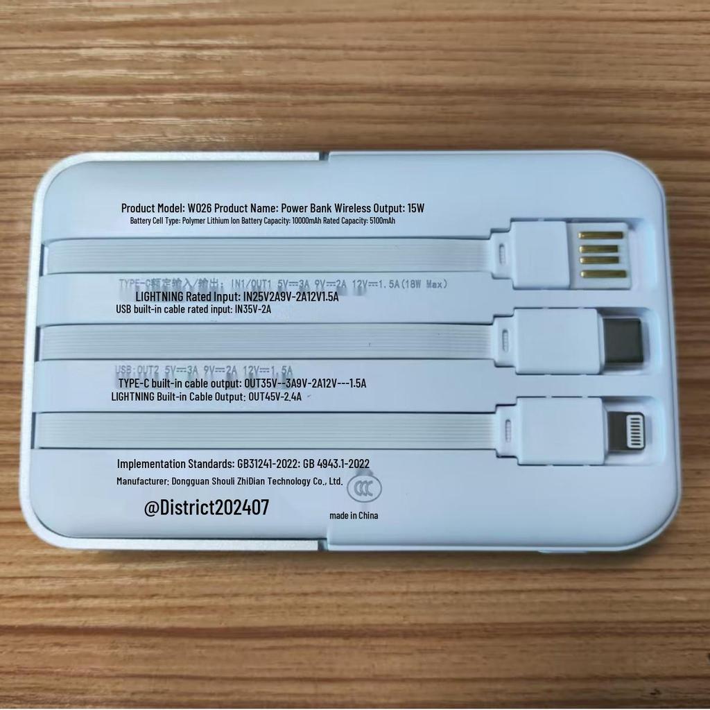 3C Certified Wireless Magnetic Power Bank: 15W PD, Strong Magnet, Built-in Triple Cables & Stand, Ideal for Air Travel.