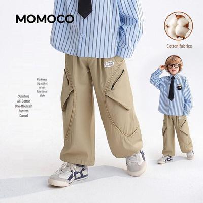 MOMOCO Boys' Fashion Casual Cargo Pants