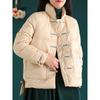 Chaqueta de Algodón Blanca Cálida de Invierno para Mujer Vintage Ajustada Corta Otoño Bordado Femenino Casual Básica Parkas