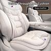 KWYP9 2025 Hot Car Seat Anti-slip Mats Velvet Memory Foam Rebound Cushion For BMW E90 E60 E46 E39 F30 F10 E87 F48 F20 X3 X4 X5 X1 G30