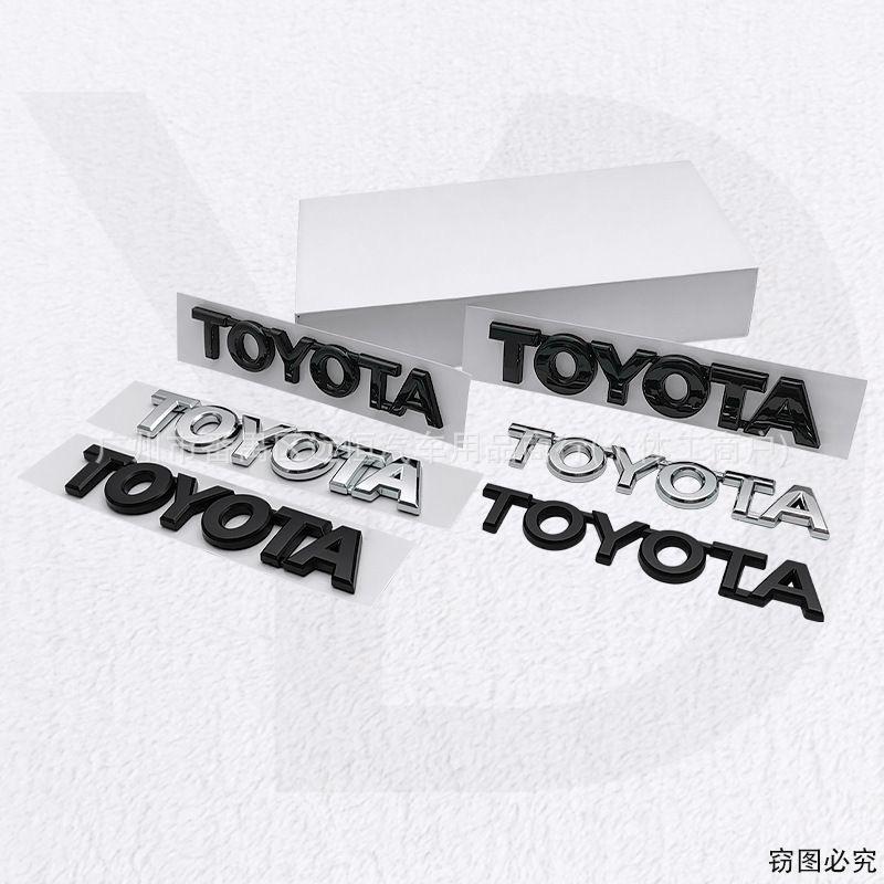 RLG3 3D ABS Car Trunk Tail Sticker Emblem Badge Decals for Toyota Corolla Camry Aygo Chr rav4 Yaris prius avensis Hrv Prado Hilux