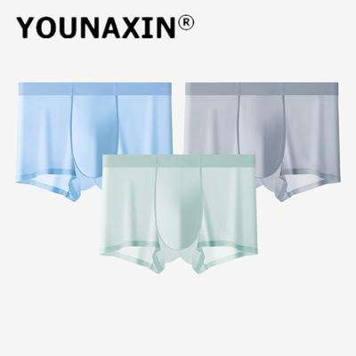 Men's Sexy Underwear Big Size Ice Silk Breathable Boy Boxer Briefs Shorts Homme Large Undies L XL 2XL 3XL 4XL 5XL