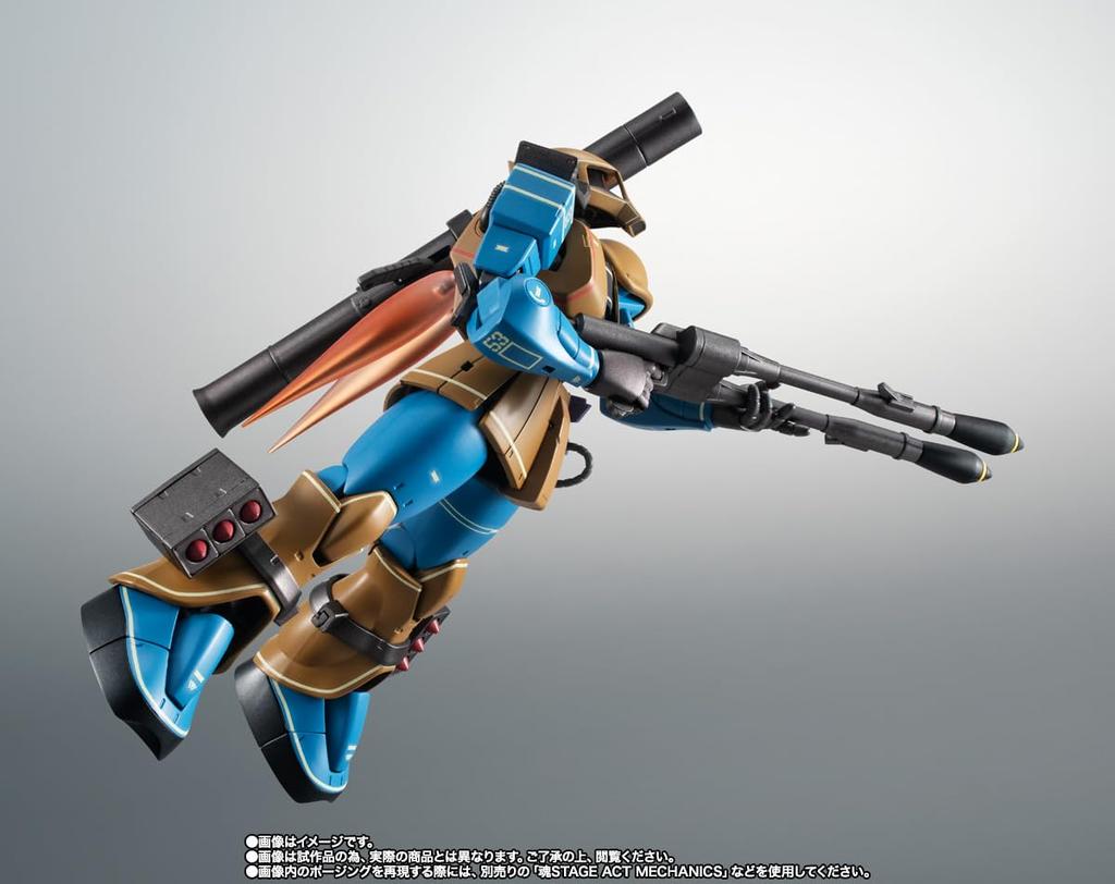 ROBOT Spirits <SIDE MS> MS-05A Old Zaku Early Production ver. A.N.I.M.E.