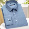 Luomon Men's Breathable Soft Business Casual Long Sleeve Shirt