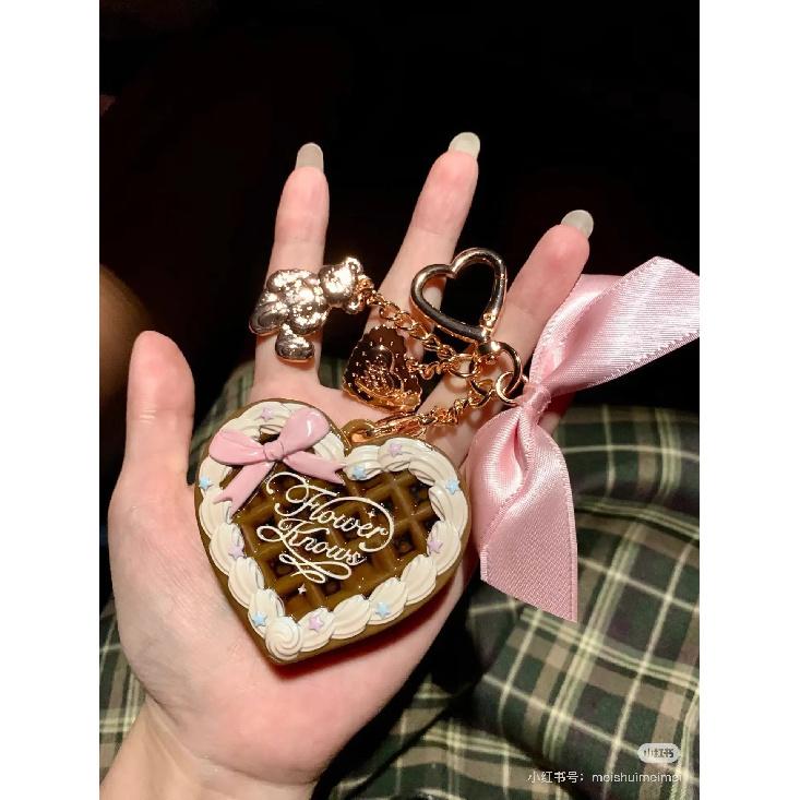 Flower Sweetie Bear Matte Setting Powder 2.5g Pendant Package Hanging Soft Focus Oil Control Makeup Cosmetic