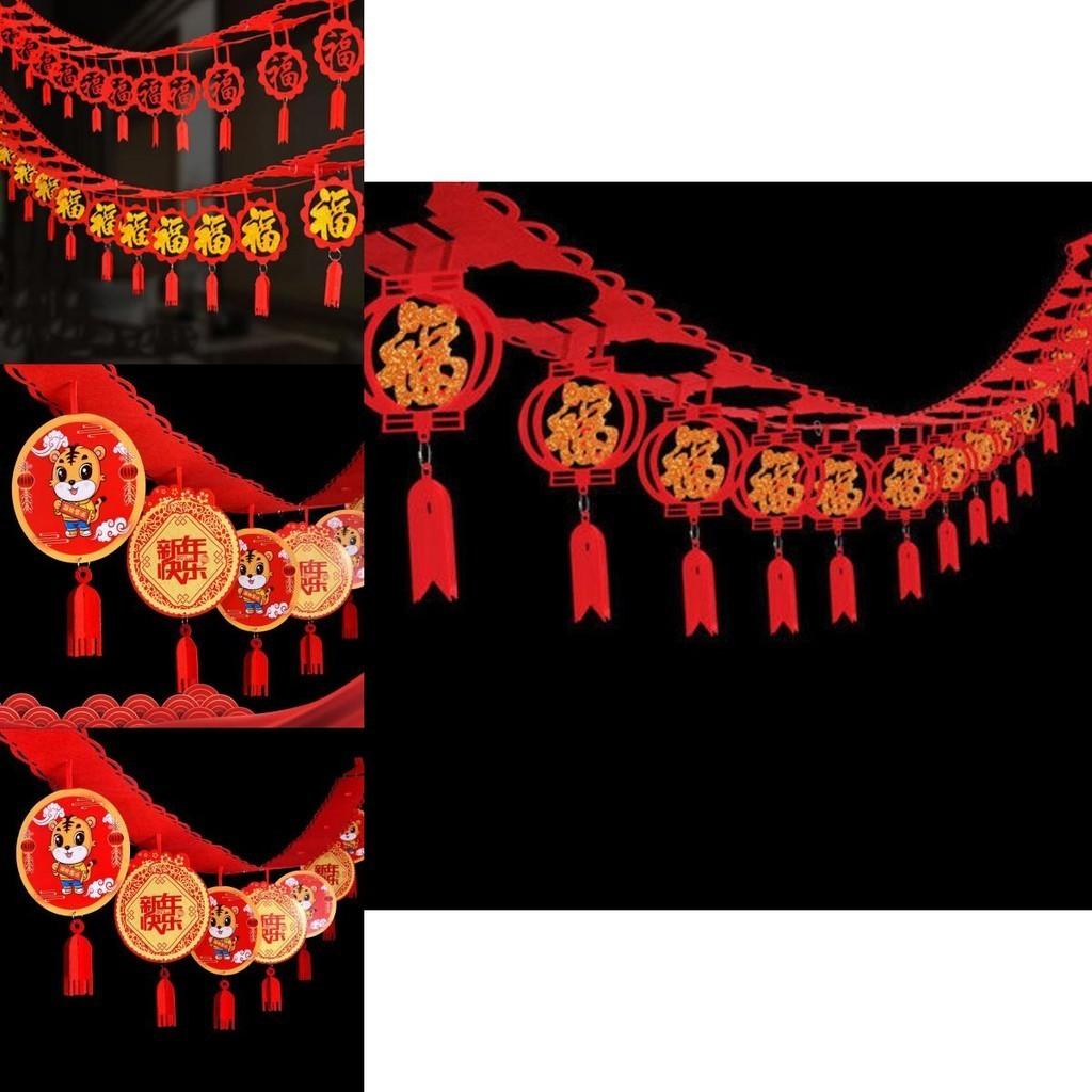 Lebhafter 2022 CNY Chinesisches Neujahr Banner Flagge Anhänger Dekorative Frühlingsfest Akzent