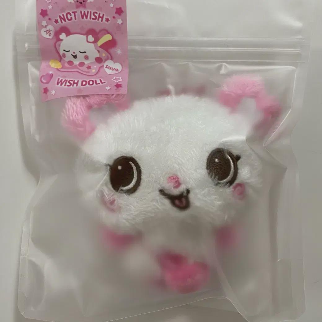 

NCT Пожелание Сакуи Кукла Пожеланий Клык Запечатан