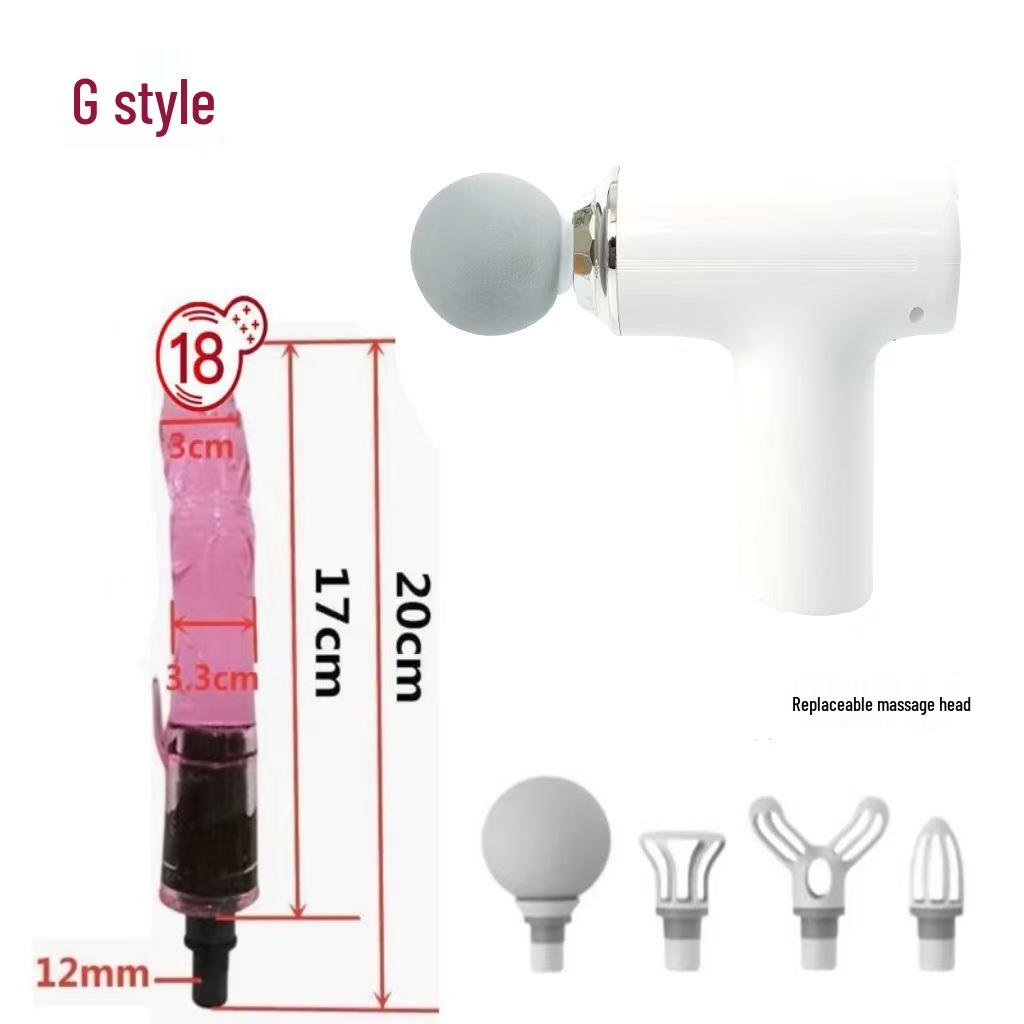 Wielofunkcyjny silikonowy adapter głowicy masującej do pistoletu do masażu tkanek głębokich - Cichy i kreatywny design