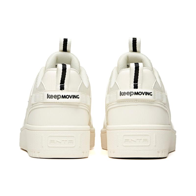 Anta Slip Resistant Shock Absorbers With Abrasion Resistant Properties Low Top Skateboard Shoes Men's Khaki Sneakers 912358066-11