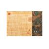 Ancient Style Art-Inspired Sticky Notes - 80 Sheets, Non-Adhesive, Landscape Designs, Memo & Scrapbook