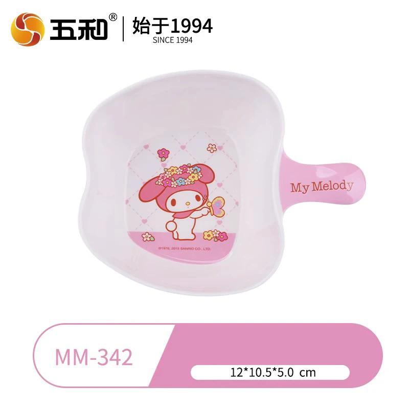 Sanrio Children Tableware My Melody Series Salad Plate Home Dining Plates Rice Salad Bowl Cartoon Water Cup Anti Fall Tableware