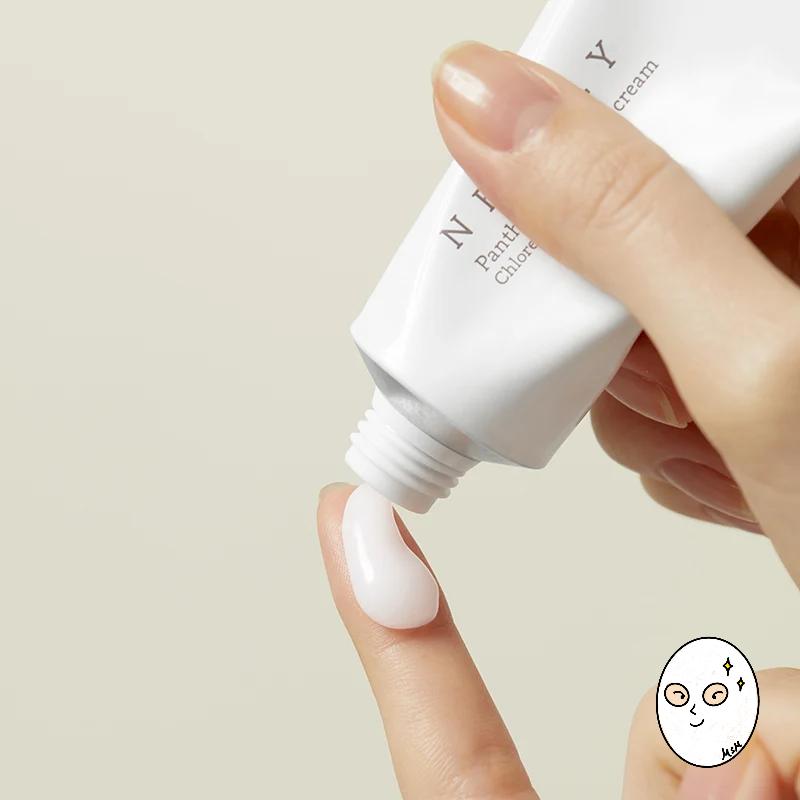 NEEDLY Panthenol Water Gel Cream 50ml