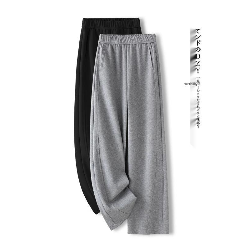 

Gray High-Waisted Wide-Leg Women s Pants - Spring/Autumn 2025, Trendy Drapey Floor-Length, Casual Straight-Leg Style 31/3XL for 135-145 lbs светло-желтого