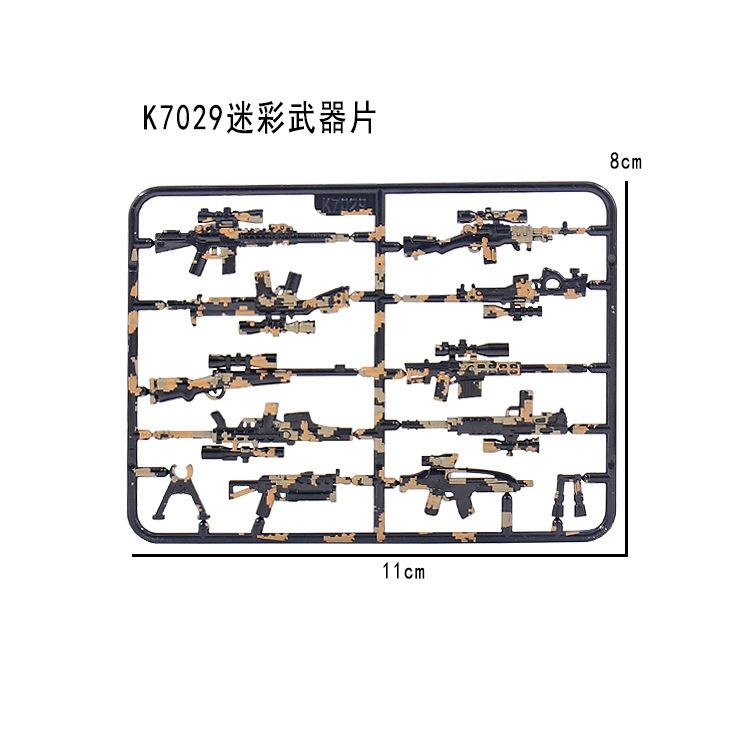 

Современный военный камуфляж оружие часть снайперская штурмовая винтовка кукла аксессуары сборка строительный блок