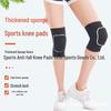 Verdikte Anti-botsing Kniebeschermers voor Kinderen voor Dansen, Volleybal, Schaatsen en Skeeleren - Beschermende Sportuitrusting.