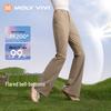 MOLY VIVI Women's Flare Softshell Pants