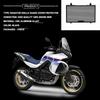 Motorcycle Accessories Radiator Guard Grille Grill Cooling Cover Protection Fit For Honda XL750 Transalp XL 750 2023 2024