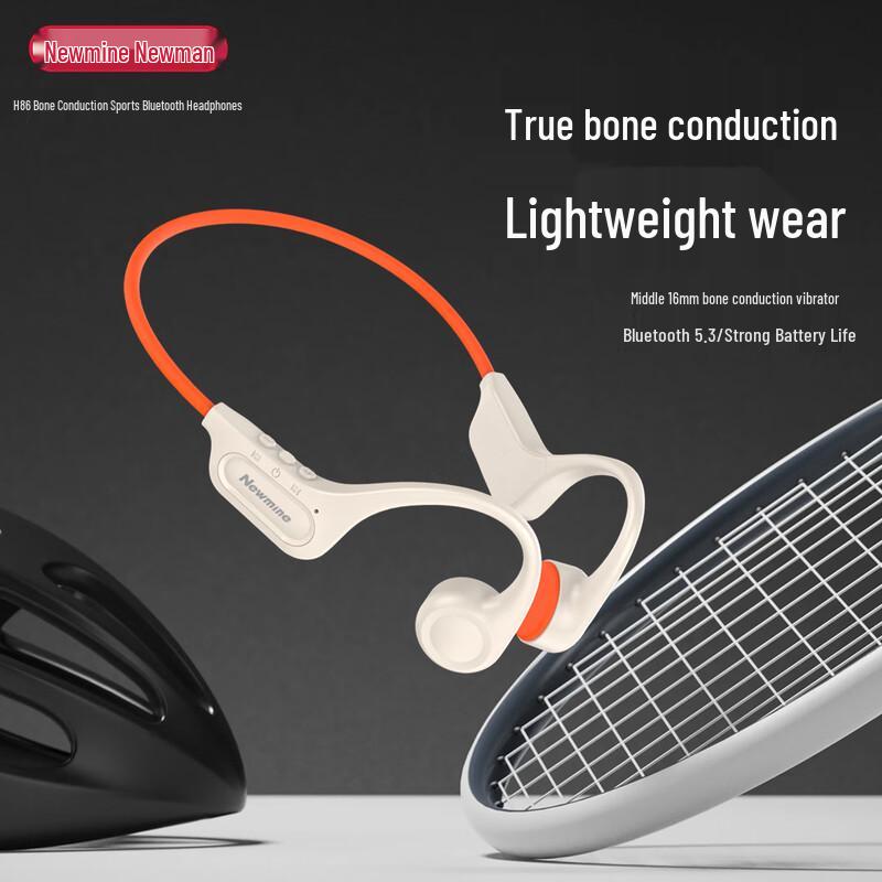 

Newman H86 Bone Conduction Sport Headphones