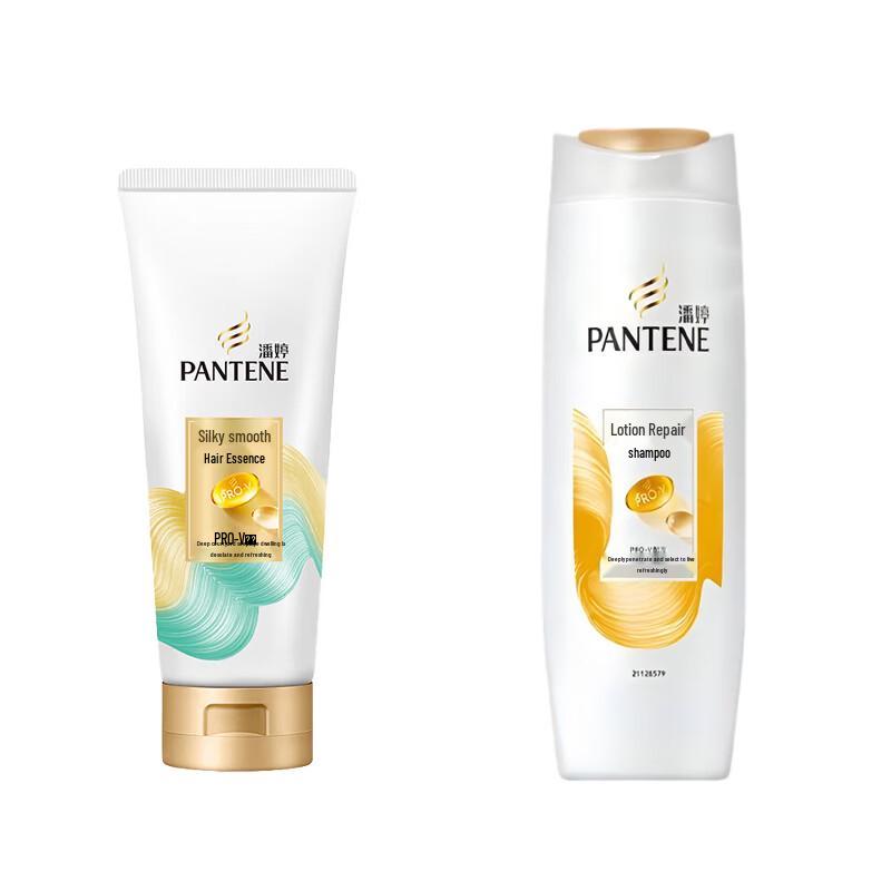 Pantene PRO-V Lotion Repair & Silky Smooth Hair Care Set