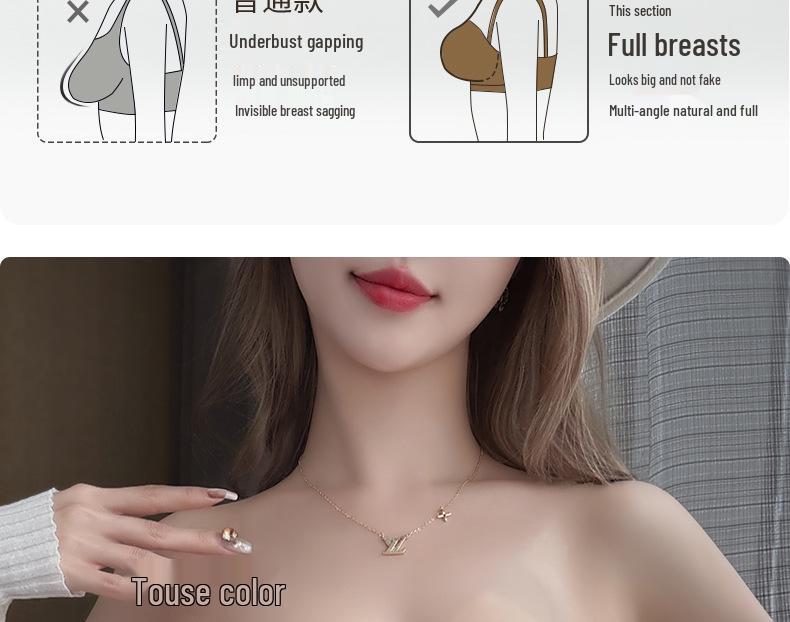 2024 Seamless Adjustable Strapless Bra: Summer Thin Style, Uplifting, and Anti-Sagging for a Sleeker Look.