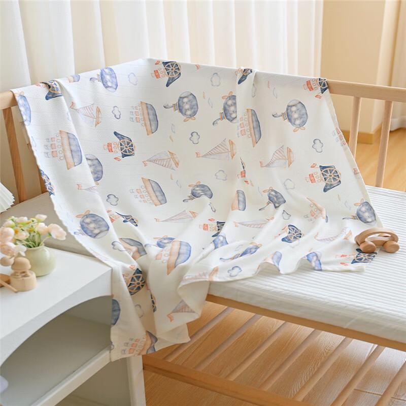 

GPPNKC Baby Bamboo Fiber Blanket