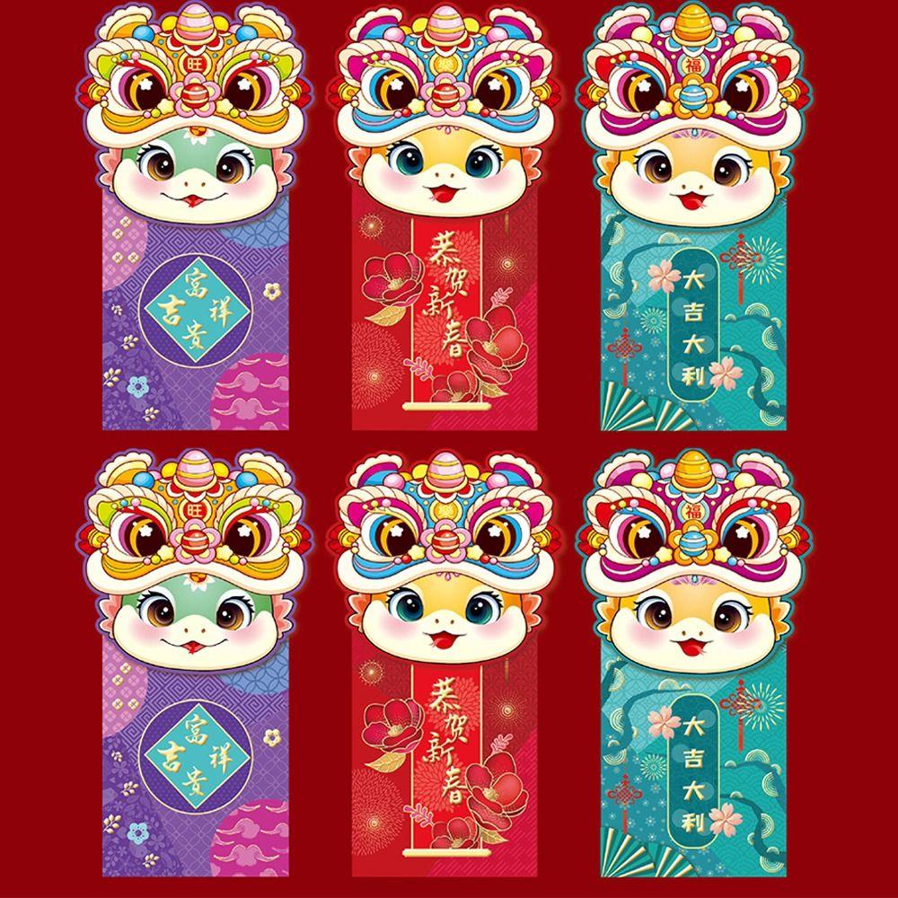 

6pcs Traditional 2025 Snake Year Red Envelopes Blessing Money Packet Spring Festival Supplies Style 1