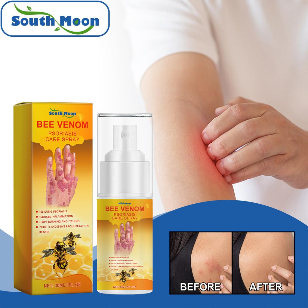 South Moon Skin Repair Spray Relieves Discomfort Nourishes Smooths Skin Care
