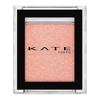 Kanebo KATE The Eye Color 068 Brun Rouge  069 Beige Rosé