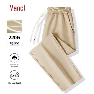 VANCL Men's Loose Fit Straight-Leg Casual Knit Pants