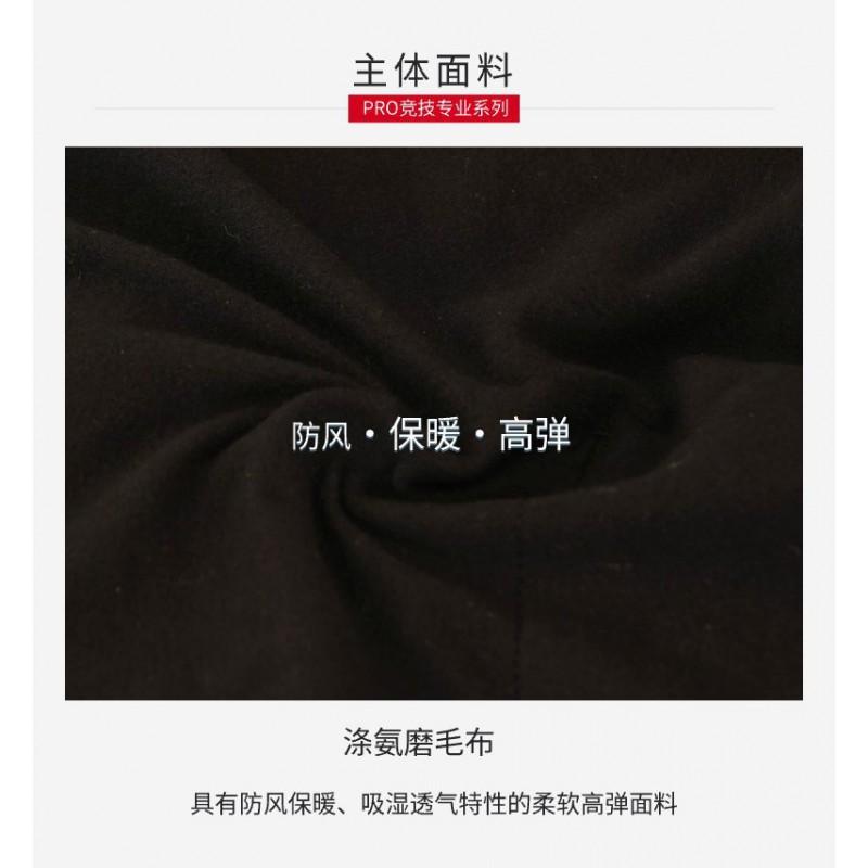 Mens Winter Fleece Cycling Tights With Suspender Straps Warm Thermal Bike Pants Road