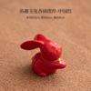 Cute Jade Rabbit Ceramic Incense Holder Fragrance Liln Base Home Indoor Line Incense Dispenser Tea Table Pet Cover Accessories