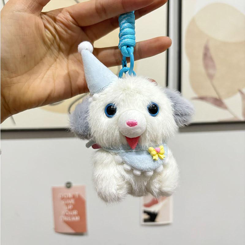 Cuddly And Soft Plush Puppy Keychain Pendant Cute Cartoon Dog Figurine Gifts For
