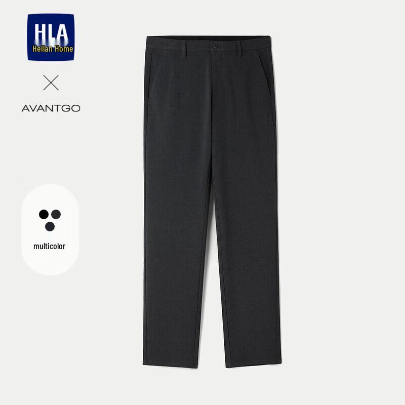 

HLA Men s Classic Solid Light Business Casual Pants W40