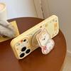Cute Puppy Magnetic Phone Case for iPhone 16, iPhone 17, and iPhone 17 Pro Max