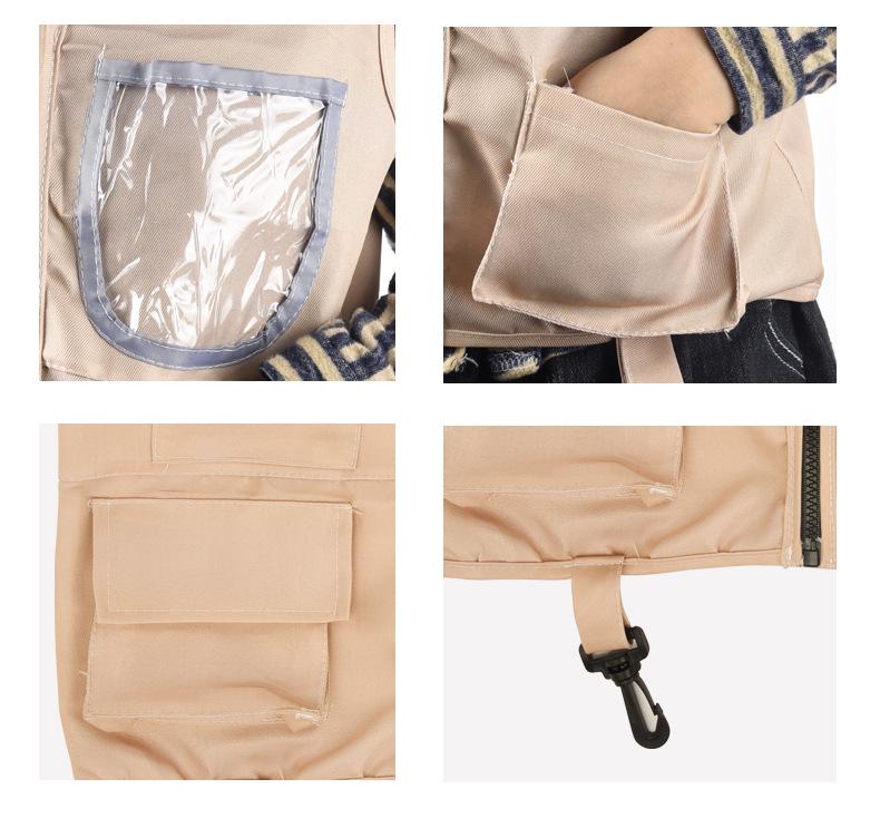 Kids' Adventure Explorer Vest & Hat Cosplay Set