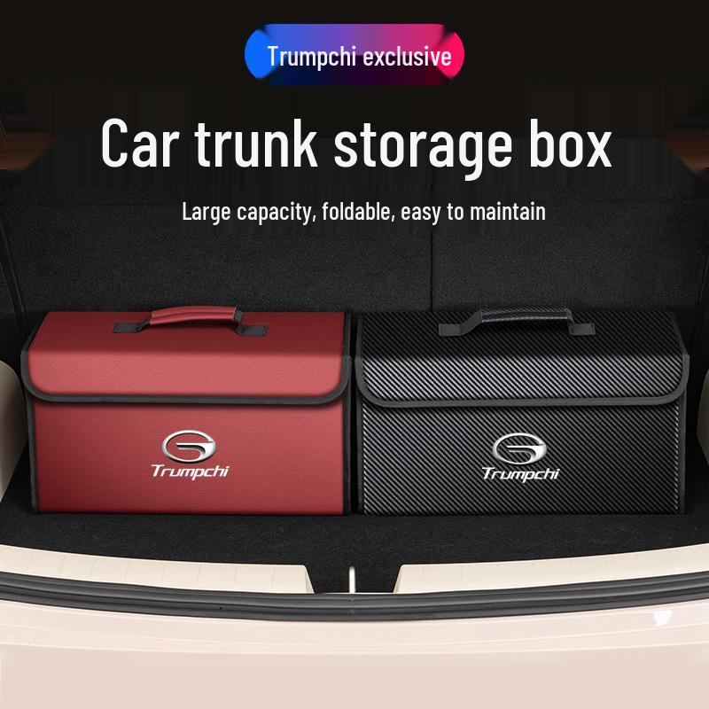Trumpchi GS Series Trunk Storage Box Organizer