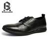 Bowei Men'S Leather Business Casual Leather Shoes Comfortable Round Head Lace-Up Shoes Fashionable Versatile Soft Sole Breathable Men'S Shoes